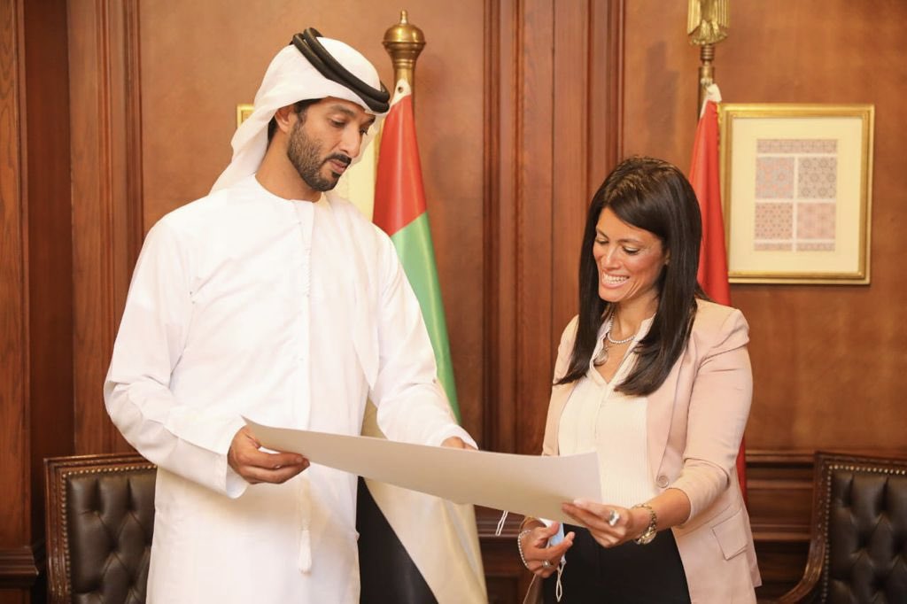 Investopia Global Summit